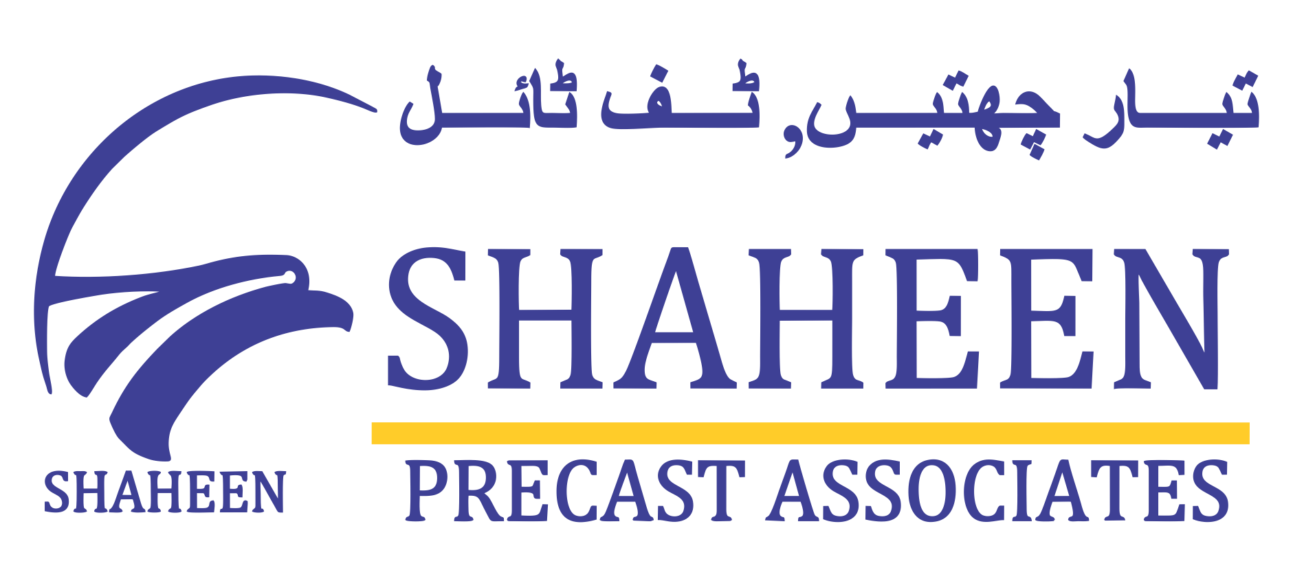 Shaheen Precast Associates